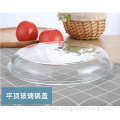 high borosilicate glass lid